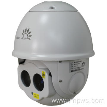 Dome 30X CCTV Thermal Camera High Rotation Speed